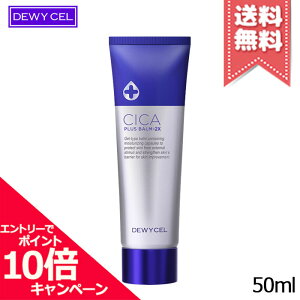 |Cg10{EN[|DEWY CEL fCZ VJvX o[N[ 50mlyzr[Ly[