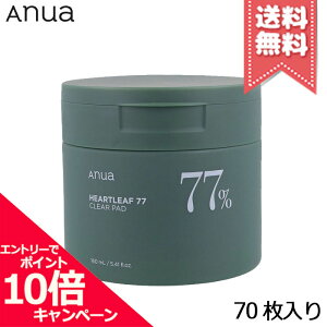 |Cg10{EN[|ANUA AkA hN_~ 77 NApbh 70yz֑z