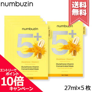 |Cg10{EN[|NUMBUZIN io[YC 5 ʃO^`ICӂ肩}XN 27ml×4yzr[Ly[