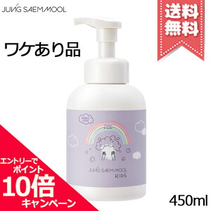 |Cg10{EN[|JUNG SAEM MOOL WZ LbY }Ch outH[ tFCV&{fB 450mlyOsǑz֑zr[Ly[