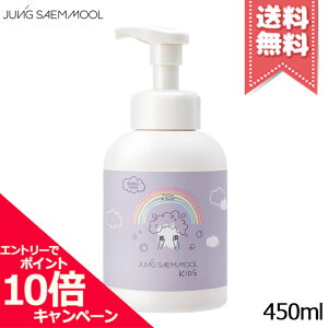 |Cg10{EN[|JUNG SAEM MOOL WZ LbY }Ch outH[ tFCV&{fB 450mlyz֑zr[Ly[