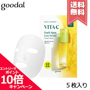 |Cg10{EN[|GOODAL O[_ O[^WF r^C Z}XN 5yzr[Ly[