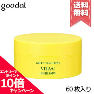 |Cg10{EN[|GOODAL O[_ O[^WF r^C ACWFpb` 60yzr[Ly[