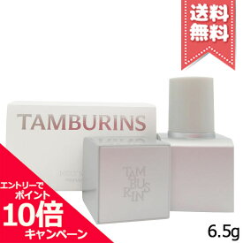 ★ポイント10倍・割引クーポン★TAMBURINS タンバリンズ パフュームバーム ホーリーメタル 6.5g【送料無料】※レビューキャンペーン中