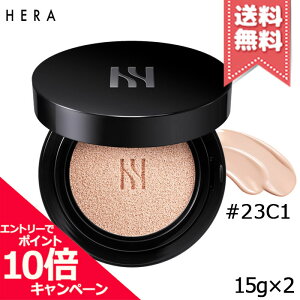 ���|�C���g10�{�E�����N�[�|����HERA �w�� �u���b�N�N�b�V���� #23C1 �s���N�x�[�W�� SPF34/PA++ 15g×2 ���p�t�t���y��z�֑��������z�����r���[�L�����y�[����