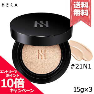 |Cg10{EN[|HERA w ubNNbV #21N1 oj SPF34/PA++ 15g×3 pttyz֑zr[Ly[