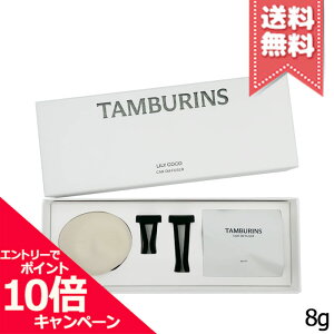 |Cg10{EN[|TAMBURINS ^oY J[fBt[U[ [RR 8gyz