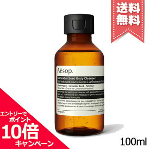 |Cg10{EN[|AESOP C\bv RA_[ {fBNU[ 100mlyz