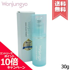 |Cg10{EN[|Wonjungyo EHW ANAO[vC}[ 30gyzr[Ly[