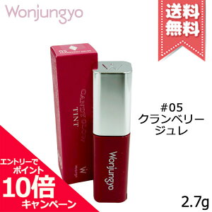 |Cg10{EN[|Wonjungyo EHW LfB[OEeBg #05 Nx[W 2.7gyzr[Ly[