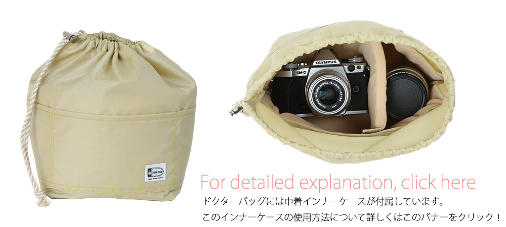 楽天市場】カメラバッグ camera bag MI-NA ミーナ おしゃれ camera bag 