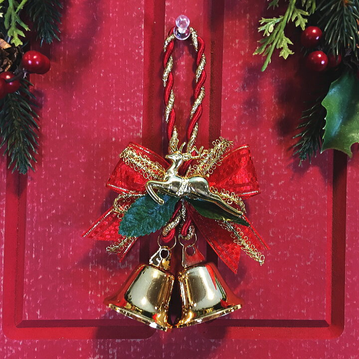 楽天市場 クリスマスベル メタルベルハンガー15cm レッド Color And Seasons