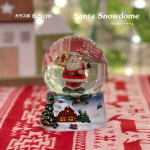 6.5cmT^Xm[h[@EI[^[{[@NX}Xv[gɍœK