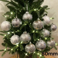 豪華なオーナメントセット
クリスマスボールオーナメント 80mmプラスチックボールセット シルバーホワイト 12個入 おしゃれ 豪華 飾り