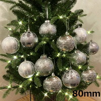 豪華なオーナメントセット
クリスマスボールオーナメント　80ｍｍプラスチックボールセット　シルバーホワイト　12個入　おしゃれ　豪華　飾り