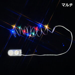 LED CXCg C~l[V 10LEDC[Cg CR2032 2eXgdrt