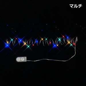 LED CXCg C~l[V 20LEDC[Cg CR2032 2eXgdrt