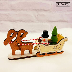 NX}Xu@EbhX[X^h@T^EXm[}ꂩIтB