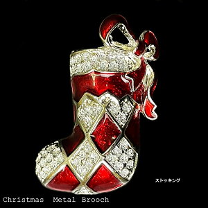 �N���X�}�X���^���u���[�`�@5��ނ�肢���ꂩ���I�т��������B�@Christmas Metal Brooch�@�������@�N���X�}�X�v���[���g�ɍœK