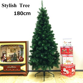クリスマスツリー おしゃれ 180cmスタイリッシュツリー スリム ヌード 本格的 豪華 高級