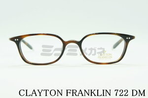 CLAYTON FRANKLIN Kl 722 DM XNGA f~uE JWA uE Vv Y NCgtN  I] ዾ {  Ki