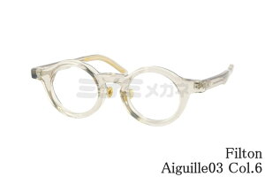 Filton Kl Aiguille03 Col.6 Eh GM[03 t` tBg  I] ዾ {  Ki