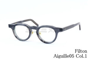 Filton Kl Aiguille05 Col.1 {Xg GM[05 NAubN  f  t` tBg  I] ዾ {  Ki