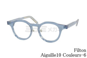 Filton Kl Aiguille10 Couleurs-6 NEpg GM[10 tBg I] { Ki