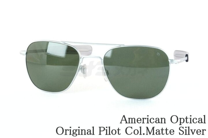 楽天市場】American Optical サングラス Original Pilot Col.MATTE 