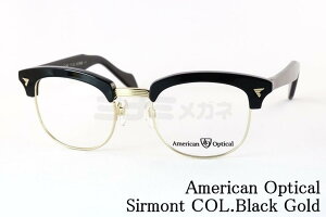 American Optical ���K�l Sirmont Col.Black Gold �T�[�����g �u���[ �A�����J���I�v�e�B�J�� AO Made in USA ���� ���K�i