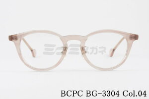 BCPC Kl BG-3304 Col.04 style {Xg fB[X X^C xZyZ  I] ዾ {  Ki
