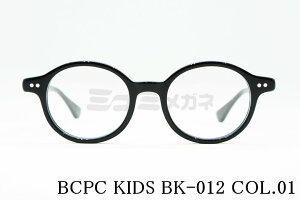 BCPC KIDS LbY Kl BK-012 Col.01 41TCY Eh WjA qǂ q ubN  ۃKl lC xZyZLbY  I] ዾ {  Ki