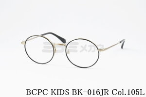 BCPC KIDS LbY Kl BK-016JR Col.105L Eh WjA qǂ q xZyZLbY  I] ዾ {  Ki