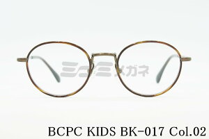BCPC KIDS LbY Kl BK-017 Col.02 43TCY 46TCY {Xg WjA qǂ q xtΉ xZyZLbY  I] ዾ {  Ki