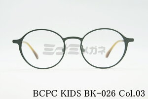 BCPC KIDS LbY Kl BK-026 Col.03 46TCY {Xg WjA qǂ q  lC xZyZLbY  I] ዾ {  Ki