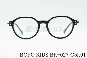 BCPC KIDS LbY Kl BK-027 Col.01 45TCY NEpg {Xg WjA qǂ q y xZyZLbY  I] ዾ {  Ki