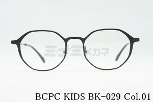 BCPC KIDS LbY Kl BK-029 Col.01 46TCY 42TCY NEpg {Xg WjA qǂ q xZyZLbY  I] ዾ {  Ki