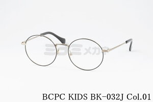 BCPC KIDS LbY Kl BK-032J Col.01 Eh ۃKl WjA qǂ q xZyZLbY  I] ዾ {  Ki