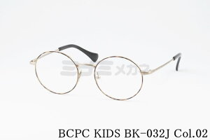 BCPC KIDS LbY Kl BK-032J Col.02 Eh ۃKl WjA qǂ q xZyZLbY  I] ዾ {  Ki