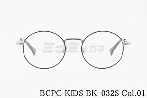 BCPC KIDS LbY Kl BK-032S Col.01 Eh ۃKl WjA qǂ q xZyZLbY  I] ዾ {  Ki