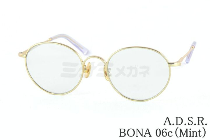楽天市場】A.D.S.R. サングラス BONA 06c ボストン メタル ボナ ADSR 