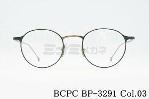 BCPC Kl BP-3291 Col.03 {Xg ^ fB[X xZyZ  I] ዾ {  Ki