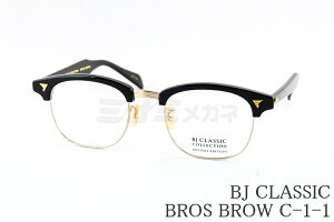 BJ CLASSIC Kl BROS BROW C-1-1 REVIVAL EDITION T[g V[Y u[ NVJ uXuE I] { BJNVbN Ki