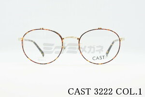 CAST ˏグt[ 3222 COL.1 ۃKl {Xg j  Y fB[X jZbNX p R[f lC LXg Ki