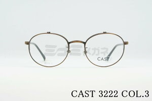 CAST ˏグt[ 3222 COL.3 ۃKl {Xg  gh t@bV AeB[NuE F LXg Ki