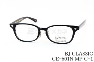BJ CLASSIC Kl CE-501N MP C-1 ZCh XNGA BJNVbN I] { Ki