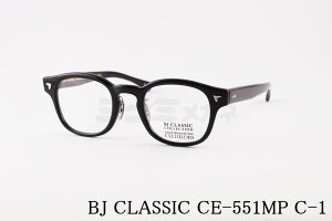 BJ CLASSIC Kl CE-551MP C-1 ZCh EFg BJNVbN I] { Ki