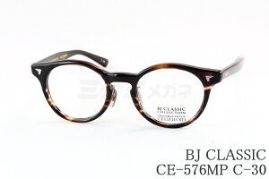 BJ CLASSIC Kl CE-576MP C-30 {Xg ZCh `^ NVJ BJNVbN I] { Ki