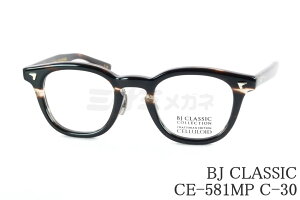 BJ CLASSIC ���K�l CE-581MP C-30 �E�F�����g�� �Z�����C�h �`�^�� ���B���e�[�W ���g�� �N���V�J�� BJ�N���V�b�N �I�] ���{�� ���K�i