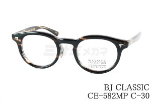 BJ CLASSIC ���K�l CE-582MP C-30 �{�X�g�� �Z�����C�h �`�^�� ���B���e�[�W ���g�� �N���V�J�� BJ�N���V�b�N �I�] ���{�� ���K�i